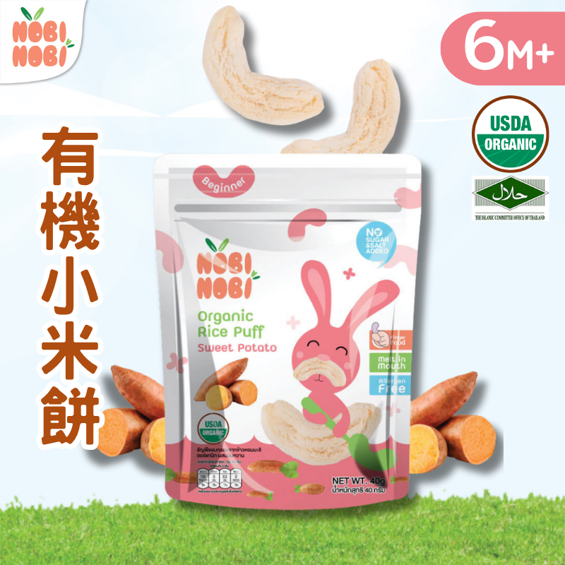 NOBI NOBI 有機小米餅(甜薯) 40g(適合6個月以上)#不含麩質_NB006