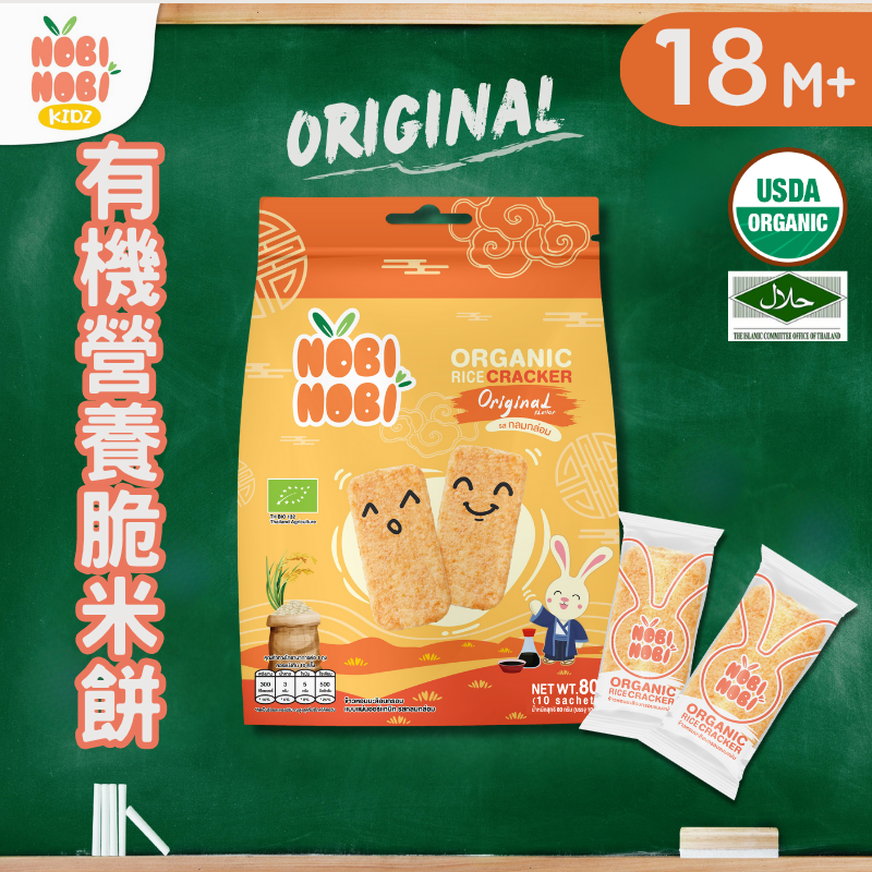 NOBI NOBI 有機營養脆米餅(原味) 80g(適合18個月以上)#不含麩質_NB015