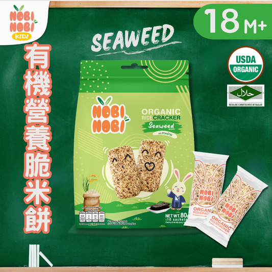 NOBI NOBI 有機營養脆米餅(紫菜味) 80g(適合18個月以上)#不含麩質_NB016