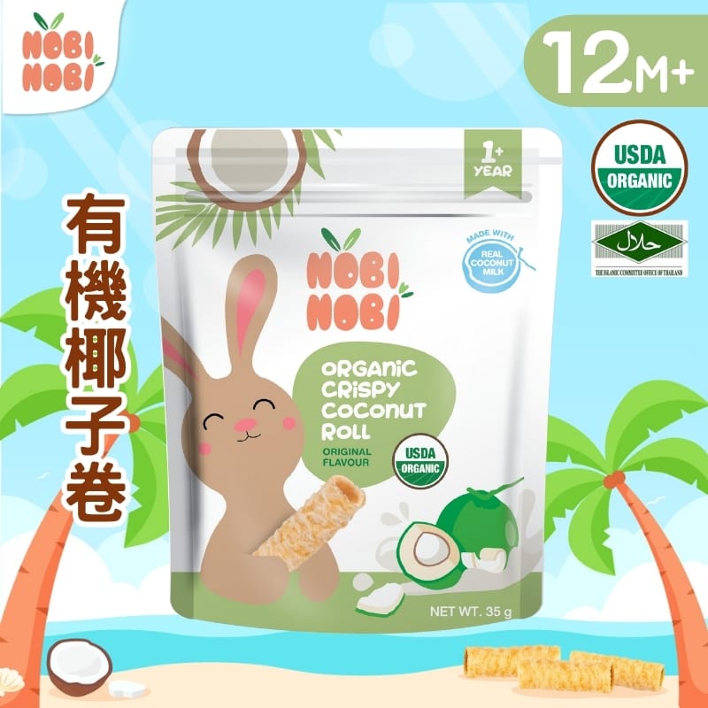 NOBI NOBI 有機椰子卷(原味)35g(適合12個月以上)#美味可口_NB026