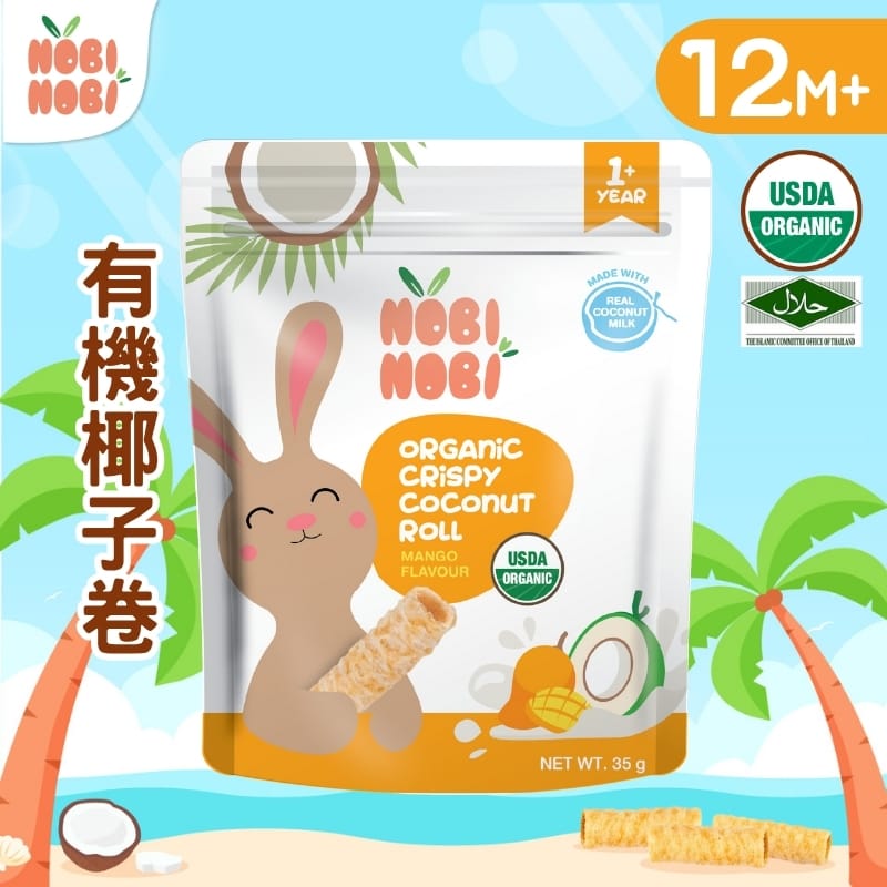 [EXP:2026.7.12]NOBI NOBI 有機椰子卷(芒果)35g(適合12個月以上)#美味可口_NB027_S